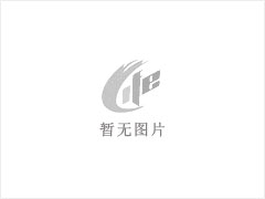 路沿石 - 灌阳县文市镇永发石材厂 www.shicai89.com - 玉林28生活网 yulin.28life.net