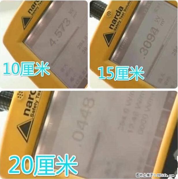 家里的辐射之王竟然是它！比微波炉还高2000倍 - 生活百科 - 玉林生活社区 - 玉林28生活网 yulin.28life.net