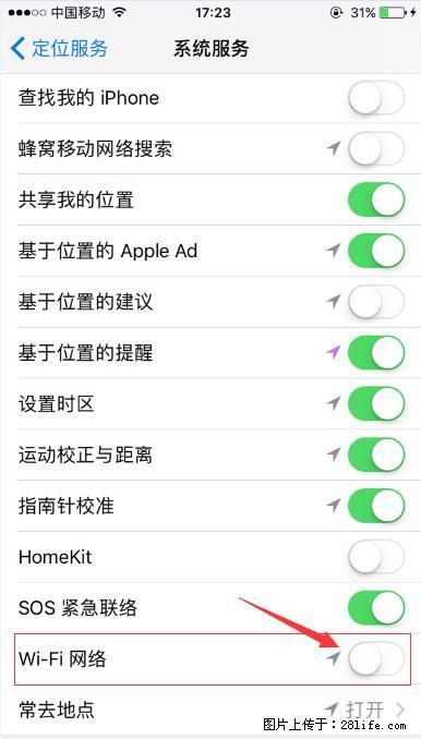 iPhone6S WIFI 不稳定的解决方法 - 生活百科 - 玉林生活社区 - 玉林28生活网 yulin.28life.net