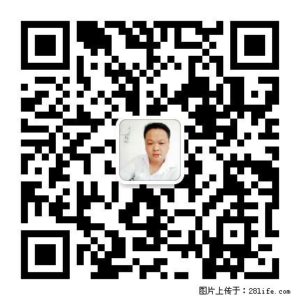 广西春辉黑白根生产基地 www.shicai16.com - 网站推广 - 广告专区 - 玉林分类信息 - 玉林28生活网 yulin.28life.net