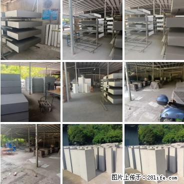桂林三象建筑材料有限公司，专业生产EPS、GRC构件 - 新手上路 - 玉林生活社区 - 玉林28生活网 yulin.28life.net