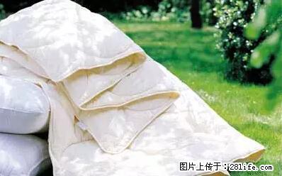 被子有异味？只要这样做，比晒太阳还强100倍！ - 家居生活 - 玉林生活社区 - 玉林28生活网 yulin.28life.net