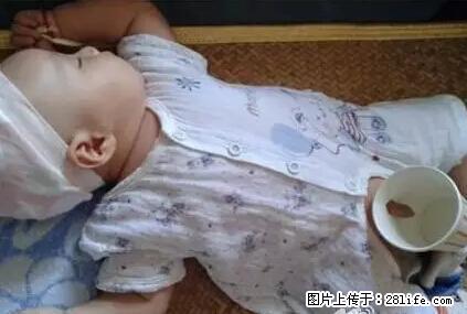 笑癫了！一女的怀孕三年未生，他终于忍不住了... - 娱乐八卦 - 玉林生活社区 - 玉林28生活网 yulin.28life.net