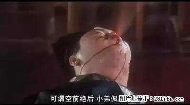 笑癫了！一女的怀孕三年未生，他终于忍不住了... - 娱乐八卦 - 玉林生活社区 - 玉林28生活网 yulin.28life.net