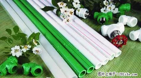 房子千万不要这么装修，知道真相的我好后悔！ - 家居生活 - 玉林生活社区 - 玉林28生活网 yulin.28life.net