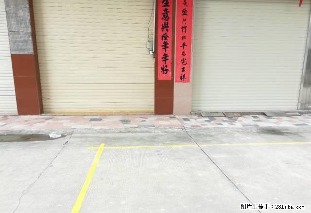 永顺名门附近整栋天地楼急租 - 房屋出租 - 房屋租售 - 玉林分类信息 - 玉林28生活网 yulin.28life.net