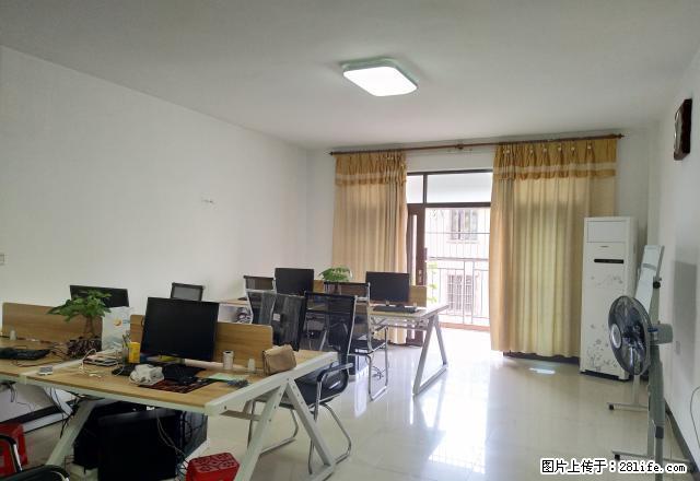 市中心 盛业家园 办公专用 仅此一套 - 房屋出租 - 房屋租售 - 玉林分类信息 - 玉林28生活网 yulin.28life.net