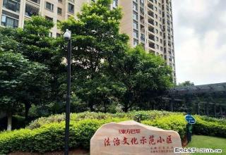 急租 东方巴黎 精装 二房 配套齐全 拎包入住 - 玉林28生活网 yulin.28life.net
