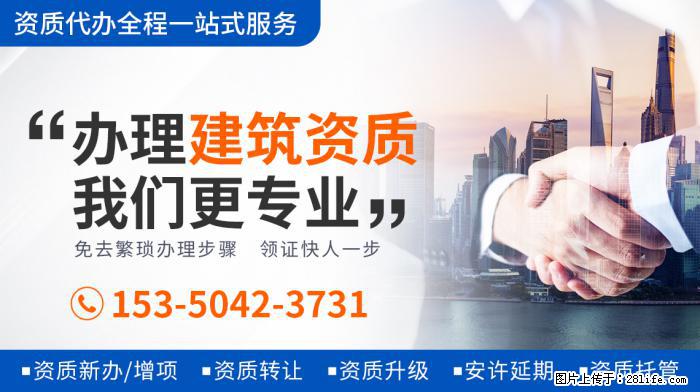 内娱爱豆吸烟等于塌房，到底是情节严重，还是内娱爱造神？ - 新手上路 - 玉林生活社区 - 玉林28生活网 yulin.28life.net
