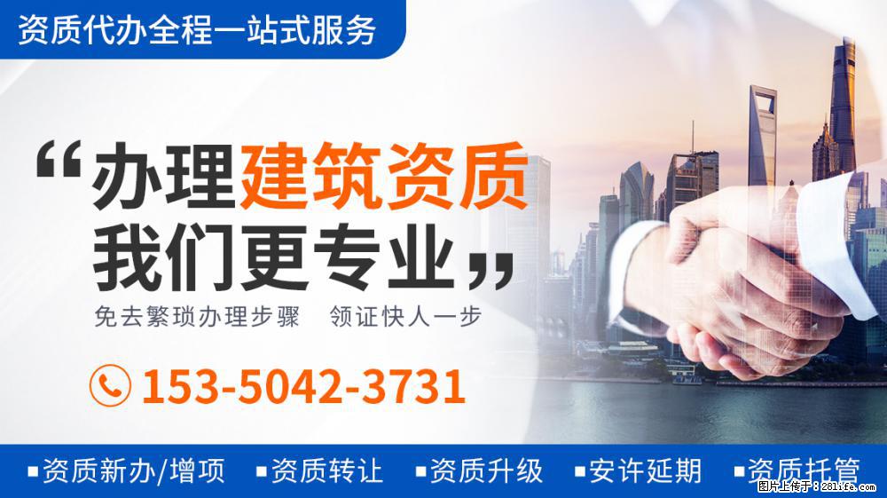 《向往》图书馆开业，看到张子枫在牌子上画的画，才知她有多美好 - 新手上路 - 玉林生活社区 - 玉林28生活网 yulin.28life.net