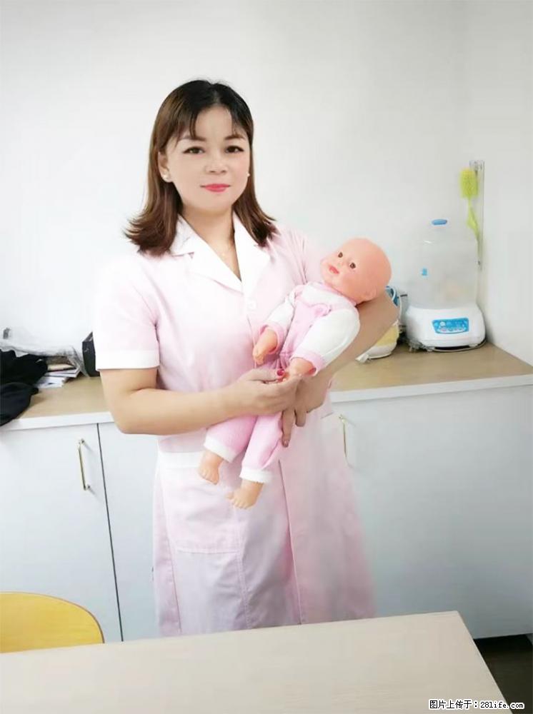 上海高端月子会所招新手月嫂，零基础带教，包吃住 - 职场交流 - 玉林生活社区 - 玉林28生活网 yulin.28life.net