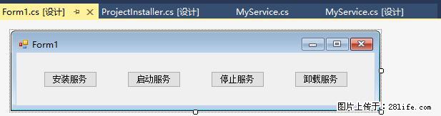 使用C#.Net创建Windows服务的方法 - 生活百科 - 玉林生活社区 - 玉林28生活网 yulin.28life.net