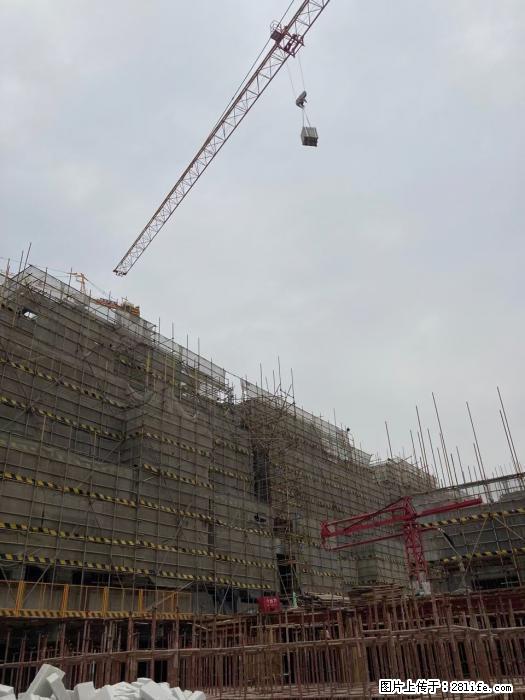 【广西三象建筑安装工程有限公司】广西桂林市时代广场项目 - 家居生活 - 玉林生活社区 - 玉林28生活网 yulin.28life.net