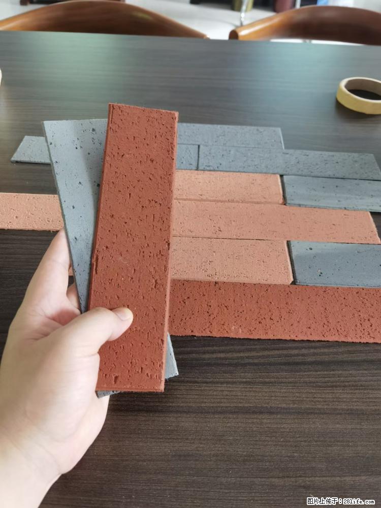 【桂林三象建筑材料有限公司】外墙软瓷（仿古砖） - 新手上路 - 玉林生活社区 - 玉林28生活网 yulin.28life.net