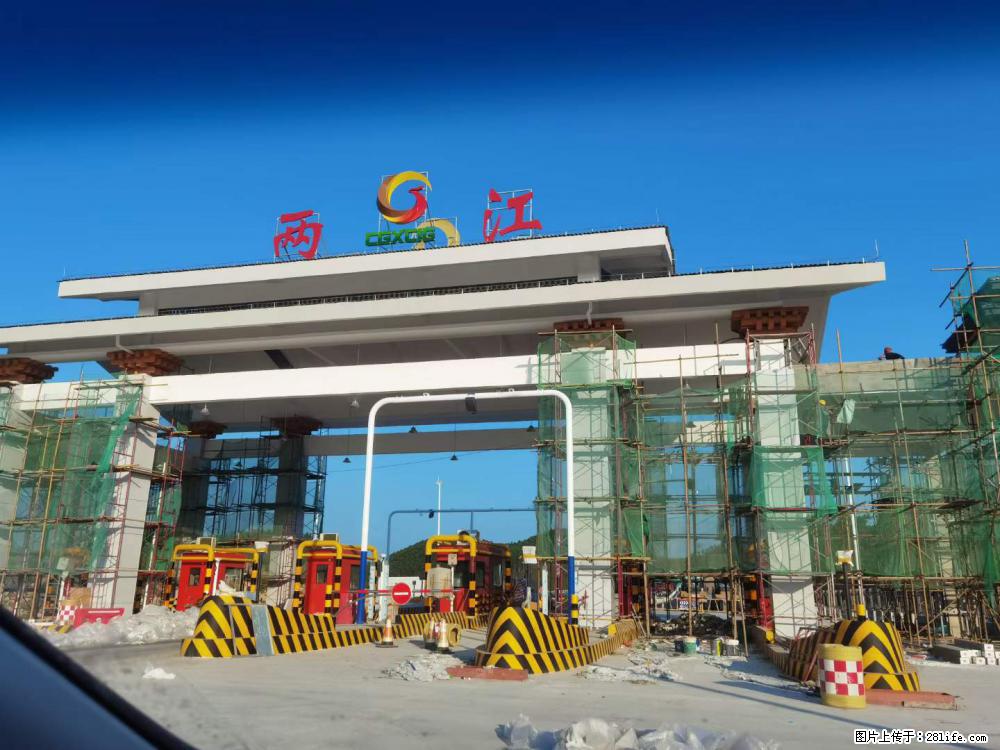 【桂林三象建筑材料有限公司】铝单板外装工程 - 新手上路 - 玉林生活社区 - 玉林28生活网 yulin.28life.net