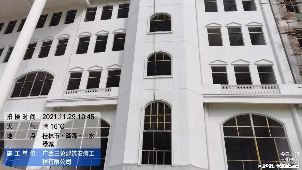 【广西三象建筑安装工程有限公司】幼儿园外墙装饰工程 - 灌水专区 - 玉林生活社区 - 玉林28生活网 yulin.28life.net