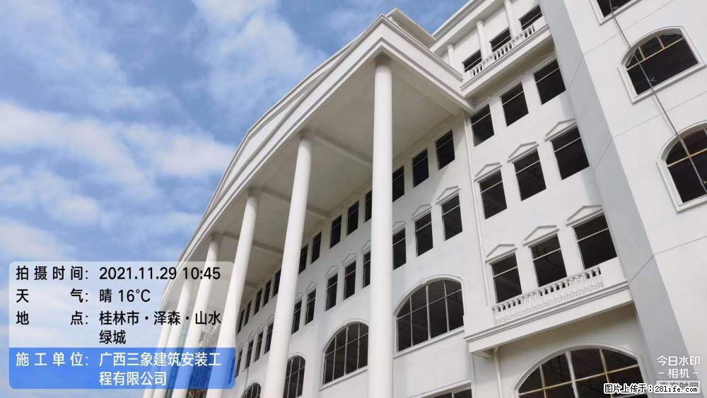 【广西三象建筑安装工程有限公司】幼儿园外墙装饰工程 - 灌水专区 - 玉林生活社区 - 玉林28生活网 yulin.28life.net