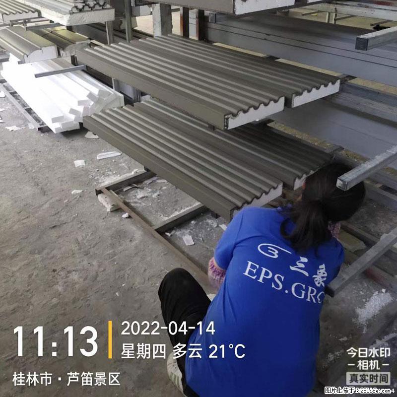 【桂林三象建筑材料有限公司】EPS装饰构件生产中 - 居家装饰 - 居家生活 - 玉林分类信息 - 玉林28生活网 yulin.28life.net