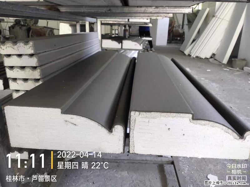 【桂林三象建筑材料有限公司】EPS装饰构件生产中 - 家居生活 - 玉林生活社区 - 玉林28生活网 yulin.28life.net