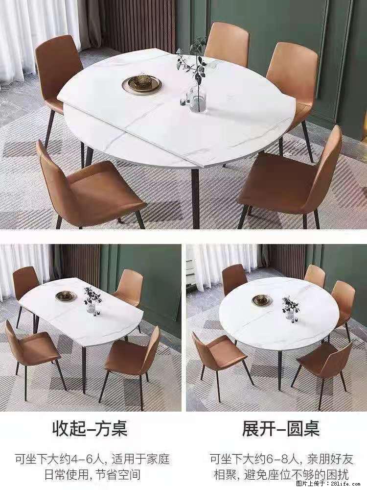 1桌+6椅，1.35米可伸缩，八种颜色可选，厂家直销 - 各类家具 - 居家生活 - 玉林分类信息 - 玉林28生活网 yulin.28life.net
