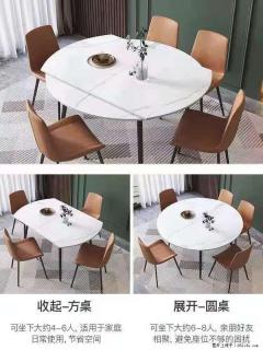 1桌+6椅，1.35米可伸缩，八种颜色可选，厂家直销 - 玉林28生活网 yulin.28life.net