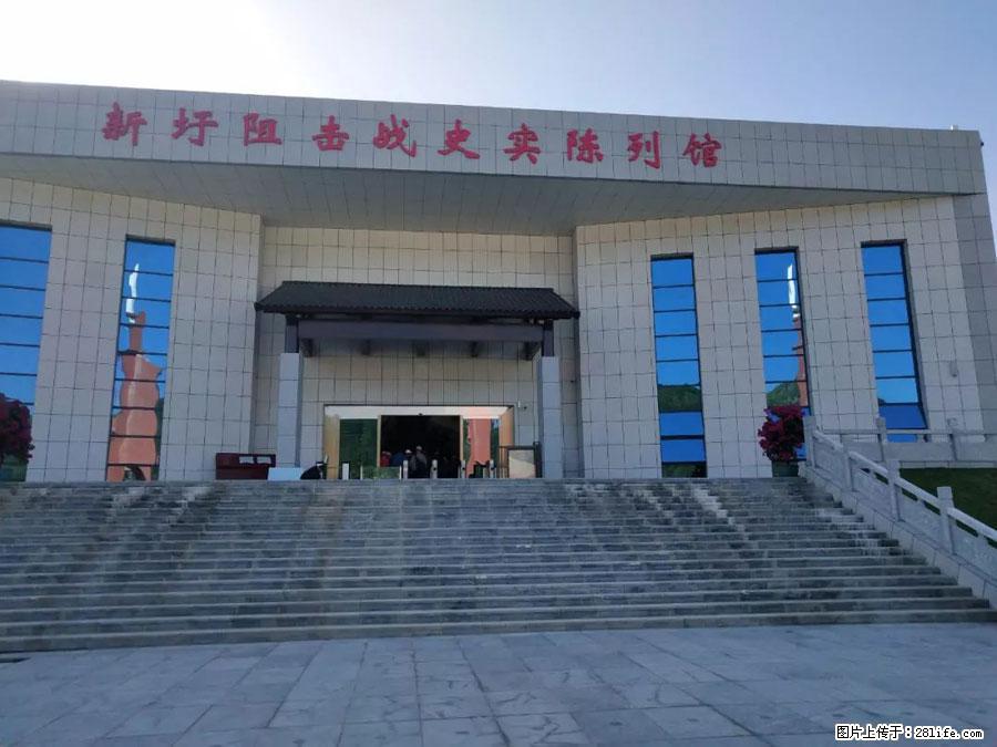 湘江战役新圩阻击战酒海井红军纪念园 - 游山玩水 - 玉林生活社区 - 玉林28生活网 yulin.28life.net
