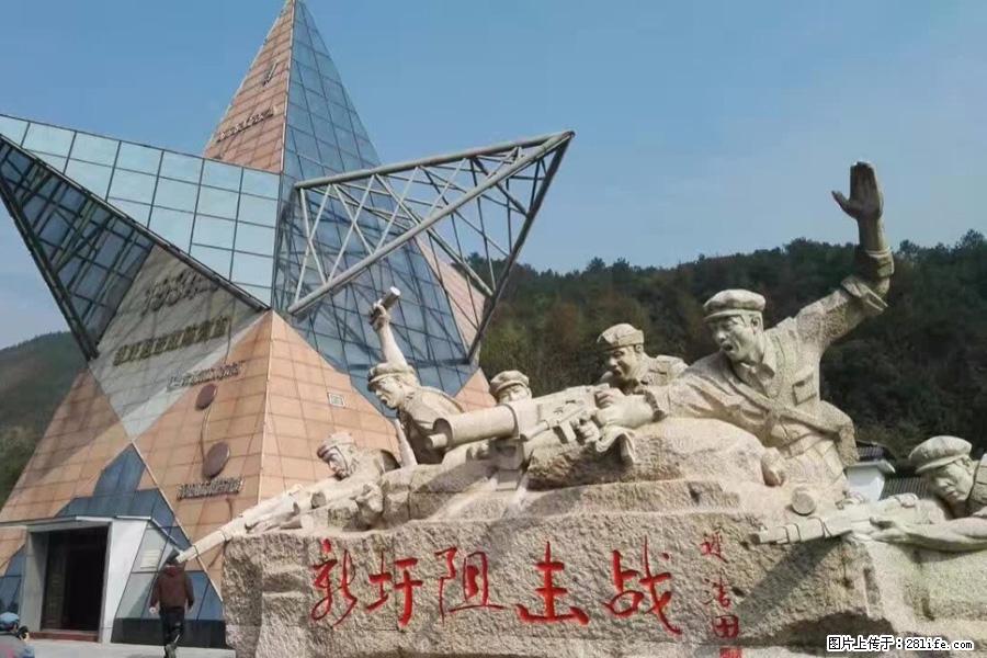 湘江战役新圩阻击战酒海井红军纪念园 - 游山玩水 - 玉林生活社区 - 玉林28生活网 yulin.28life.net