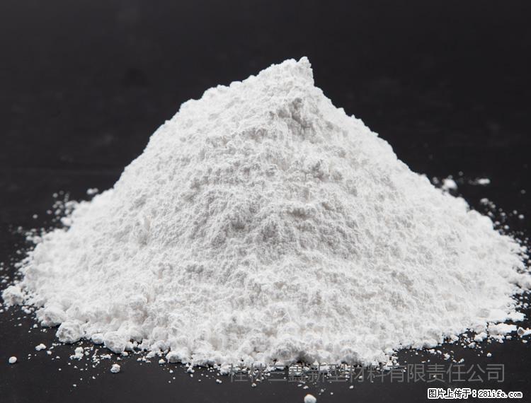 【桂林三鑫新型材料】油漆涂料专用碳酸钙 - 新手上路 - 玉林生活社区 - 玉林28生活网 yulin.28life.net