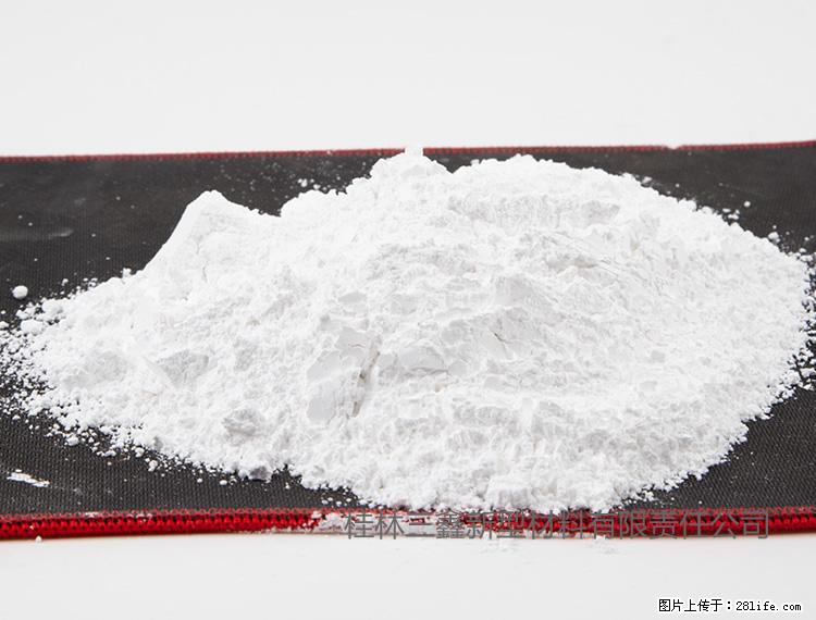 【桂林三鑫新型材料】800目活性碳酸钙 活性重质碳酸钙 改性碳酸钙 - 综合信息 - 其他综合 - 玉林分类信息 - 玉林28生活网 yulin.28life.net