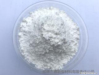 【桂林三鑫新型材料】人造石人造大理石专用碳酸钙 - 玉林28生活网 yulin.28life.net