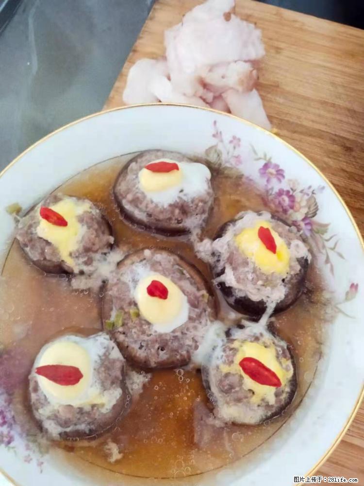 【招聘】住家保姆，工作地点，上海 - 职场交流 - 玉林生活社区 - 玉林28生活网 yulin.28life.net