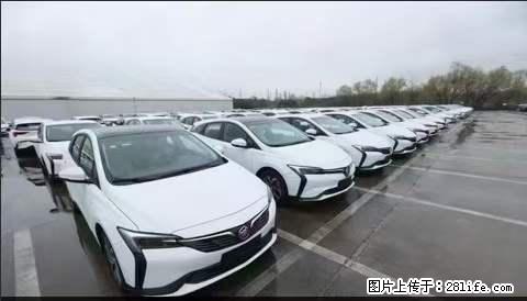 上海宝山区招网约车司机 20-50岁，不需要租车，不需要车辆押金，随时上岗 工资1W左右 - 职场交流 - 玉林生活社区 - 玉林28生活网 yulin.28life.net