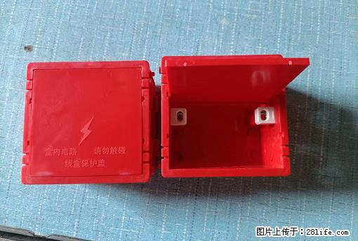 桂林荣泰吹塑、注塑【厂家直销】PVC阴燃电工配件，精品86底盒 - 家居生活 - 玉林生活社区 - 玉林28生活网 yulin.28life.net