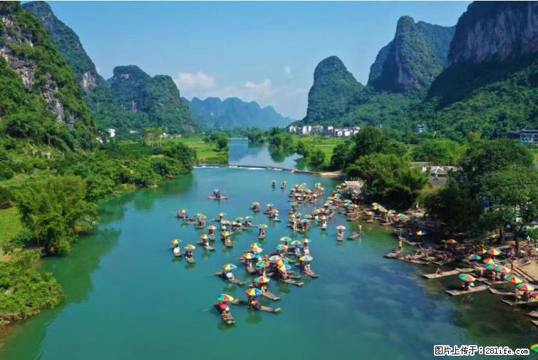 桂林市阳朔县遇龙河景区发布通知，从2022年4月5日起，骥马码头恢复营业。 - 其他广告 - 广告专区 - 玉林分类信息 - 玉林28生活网 yulin.28life.net
