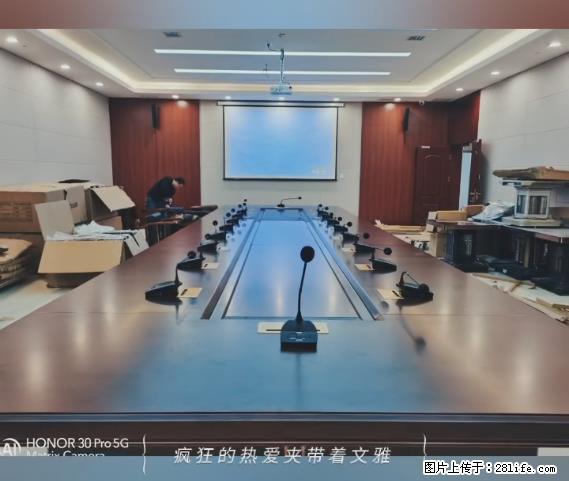 【贵州中汇联瑞科技有限公司】 专业做班班通、校园广播、校园监控、校园门禁道闸、学校大礼堂等 - 其他广告 - 广告专区 - 玉林分类信息 - 玉林28生活网 yulin.28life.net