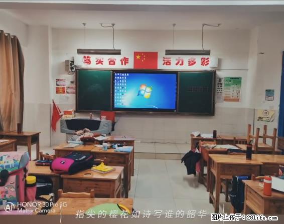 【贵州中汇联瑞科技有限公司】 专业做班班通、校园广播、校园监控、校园门禁道闸、学校大礼堂等 - 新手上路 - 玉林生活社区 - 玉林28生活网 yulin.28life.net
