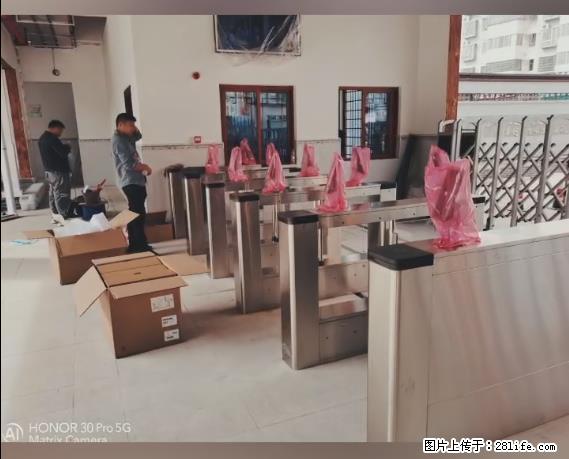 【贵州中汇联瑞科技有限公司】 专业做班班通、校园广播、校园监控、校园门禁道闸、学校大礼堂等 - 新手上路 - 玉林生活社区 - 玉林28生活网 yulin.28life.net