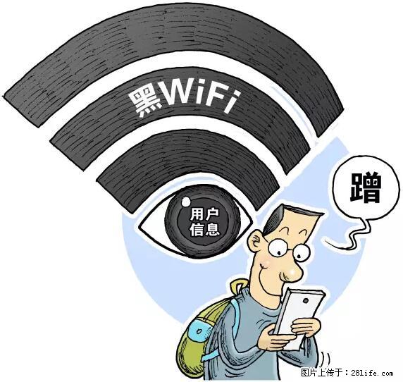 年底，这些消息柳州人千万别信！否则，这一年白干... - 玉林生活资讯 - 玉林28生活网 yulin.28life.net