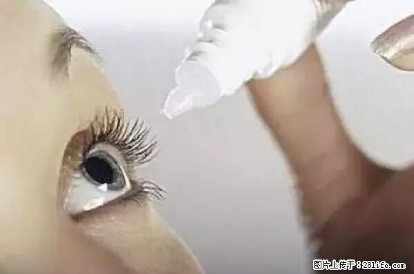 剪指甲、挖耳屎，这些日常小动作竟隐藏大危害！ - 玉林生活资讯 - 玉林28生活网 yulin.28life.net