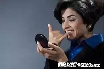 剪指甲、挖耳屎，这些日常小动作竟隐藏大危害！ - 玉林生活资讯 - 玉林28生活网 yulin.28life.net