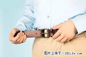 剪指甲、挖耳屎，这些日常小动作竟隐藏大危害！ - 玉林生活资讯 - 玉林28生活网 yulin.28life.net