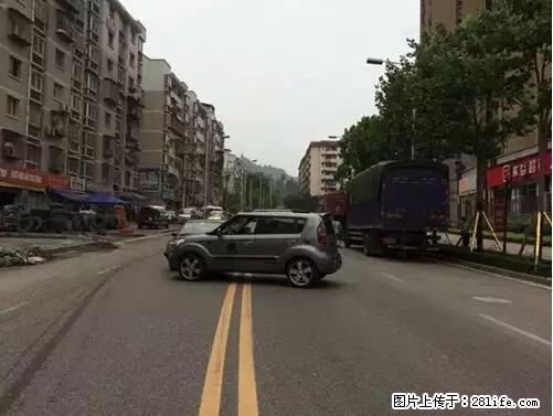 开车出事故没拍这5张照片，警察也帮不了你！ - 玉林生活资讯 - 玉林28生活网 yulin.28life.net