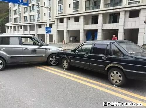 开车出事故没拍这5张照片，警察也帮不了你！ - 玉林生活资讯 - 玉林28生活网 yulin.28life.net