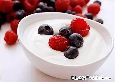 晕车、脚气、牙齿变黄、皮肤粗糙？学会这些三分钟搞定！ - 玉林生活资讯 - 玉林28生活网 yulin.28life.net