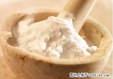 晕车、脚气、牙齿变黄、皮肤粗糙？学会这些三分钟搞定！ - 玉林生活资讯 - 玉林28生活网 yulin.28life.net