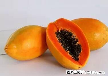 晕车、脚气、牙齿变黄、皮肤粗糙？学会这些三分钟搞定！ - 玉林生活资讯 - 玉林28生活网 yulin.28life.net