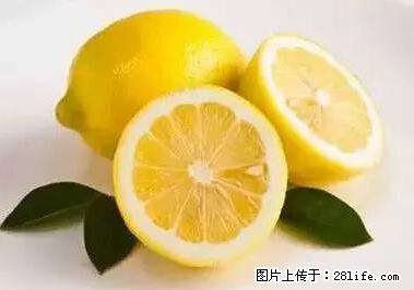 晕车、脚气、牙齿变黄、皮肤粗糙？学会这些三分钟搞定！ - 玉林生活资讯 - 玉林28生活网 yulin.28life.net