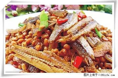 来广西旅游必吃这20道桂菜，不然就白来广西啦！ - 玉林生活资讯 - 玉林28生活网 yulin.28life.net