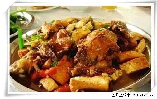 来广西旅游必吃这20道桂菜，不然就白来广西啦！ - 玉林生活资讯 - 玉林28生活网 yulin.28life.net