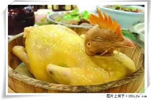 来广西旅游必吃这20道桂菜，不然就白来广西啦！ - 玉林生活资讯 - 玉林28生活网 yulin.28life.net